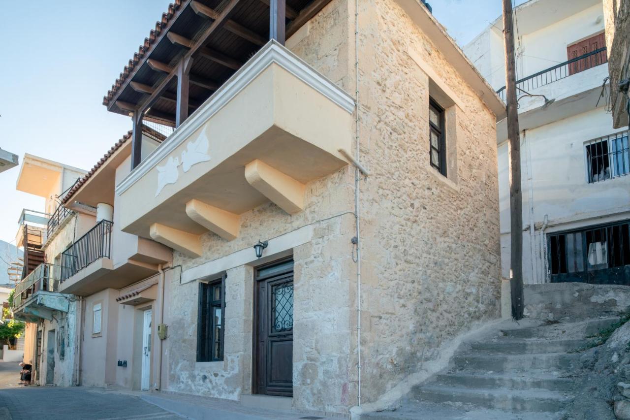 Krouson Mansion Krousonas  Exterior photo